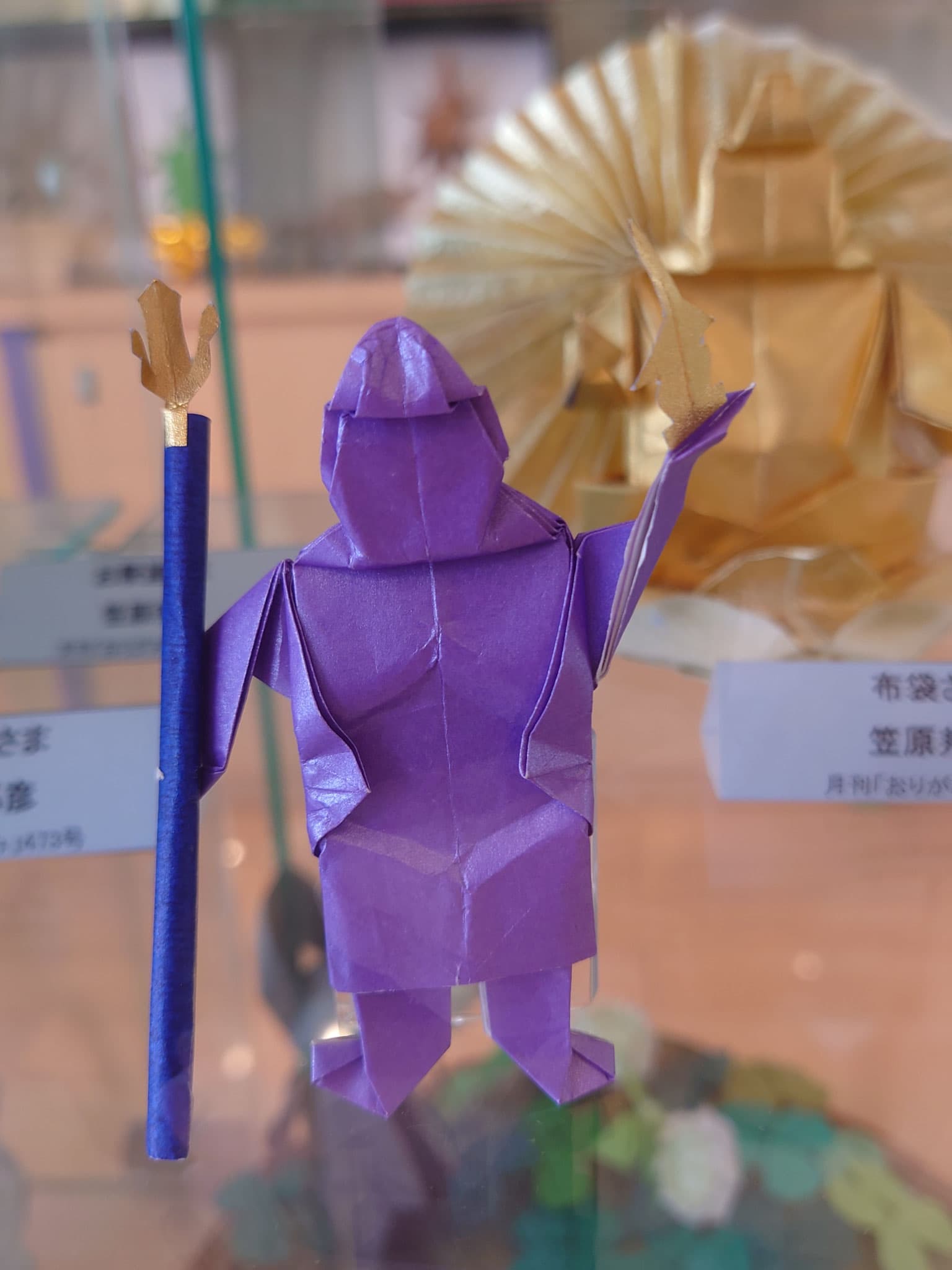 おりがみ作品ギャラリー掲載画像