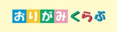 旧公式サイト掲載画像（Gallery）